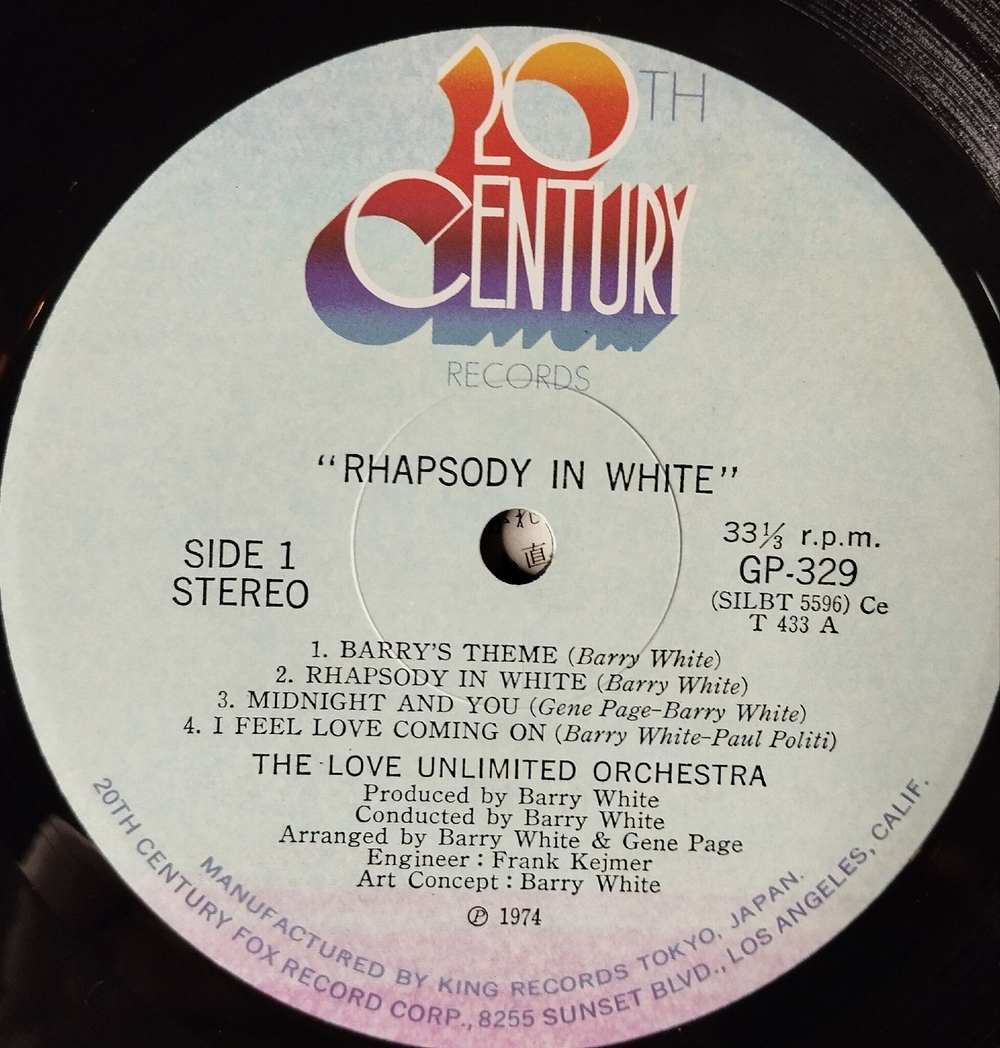 Винтажная виниловая пластинка LP Barry White Love Unlimited Orchestra Rhapsody In White (Japan 1974) (Obi) What A Groove