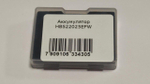 Аккумулятор HB522025EFW