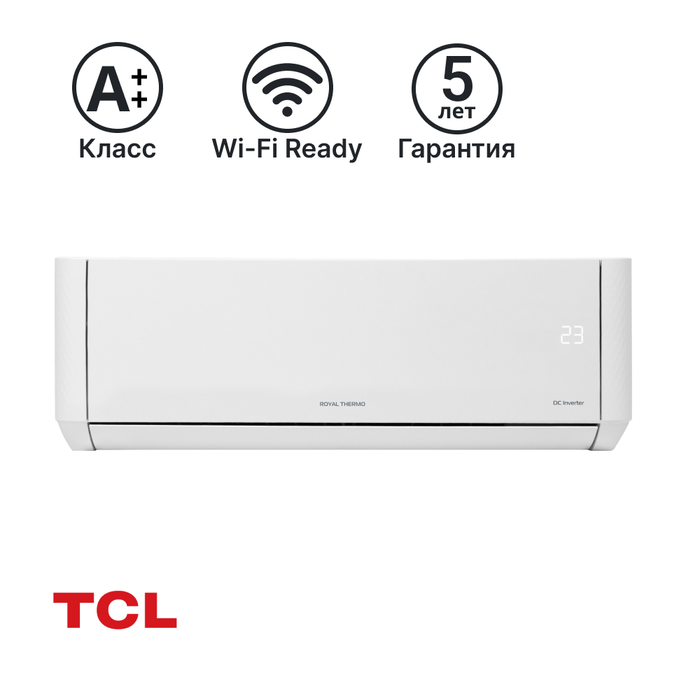 Купить Блок внутренний Royal Thermo MULTI COMBO ERP DC RTFMI/in-07HN8/white инвертор. мульти сплит-системы недорого со склада в Хабаровске, Якутске, Владивостоке, Южно-Сахалинске, Благовещенске
