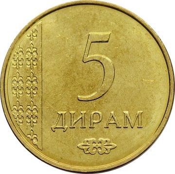 5 дирамов 2015 Таджикистан