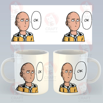 Кружка "One Punch Man / Ван Панч Мен / Ванпанчмен - ОК"