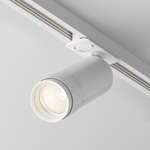 Трековые светильники однофазные Focus Led Zoom Unity 4000K 12Вт