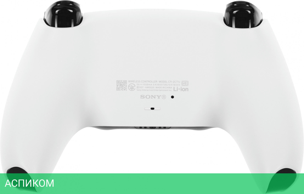 Игровая консоль Sony Playstation 5 Slim белый/черный (CFI-2016A01Y)