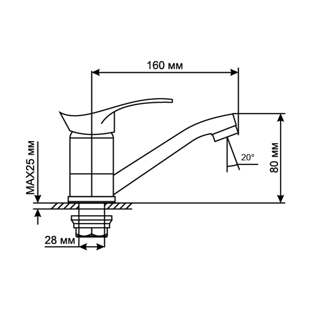 Смеситель для кухни 40k MIXLINE ML03-031 короткий излив б/отв п/гайку (без подводки)