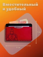 Картхолдер из натуральной кожи