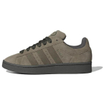 Кроссовки Adidas Originals, ID3424