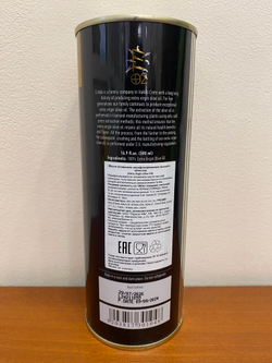 Оливковое масло Critida Messara 0.2, ж/б, Греция