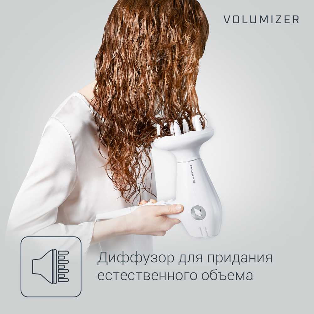Фен Rowenta Volumizer CV6130F0