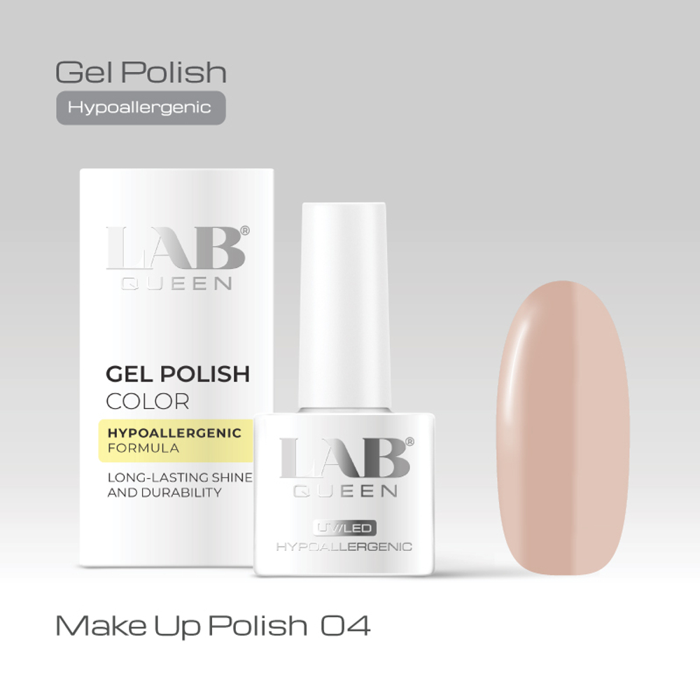 Гель-лаки Make up Polish