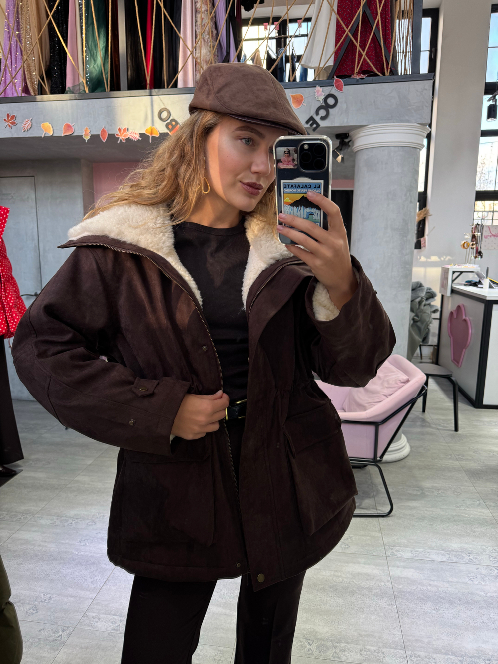 Парка Чоколатка шоколадный