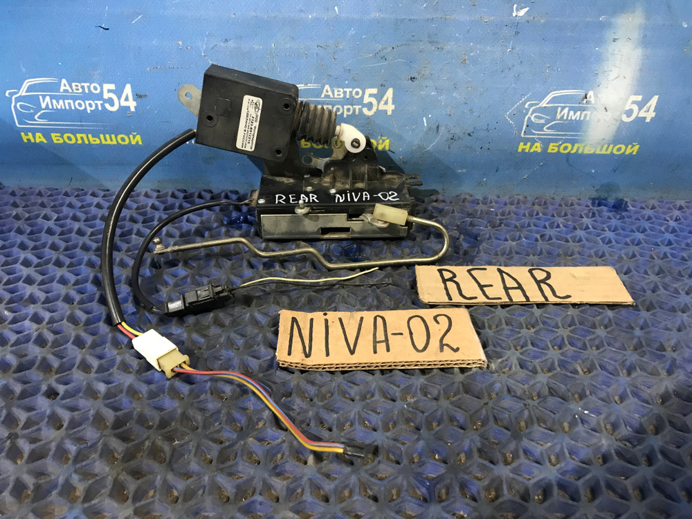 Замок багажника CHEVROLET NIVA 2006