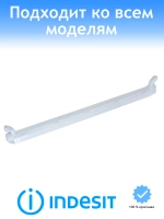 Обрамление стеклянной полки (задняя планка) для холодильника HOTPOINT-ARISTON, INDESIT С00731711 (381228, C00381228 C00731711)