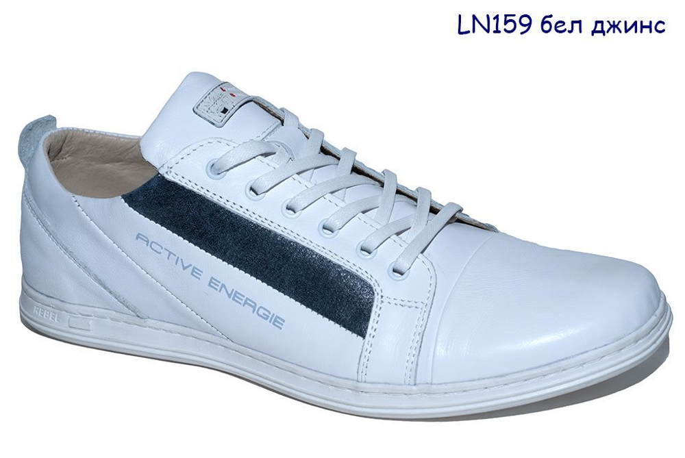 Кроссовки кожаные белые LN 159 бк дж