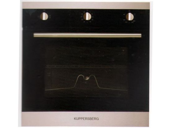Газовый духовой шкаф Kuppersberg HG 751