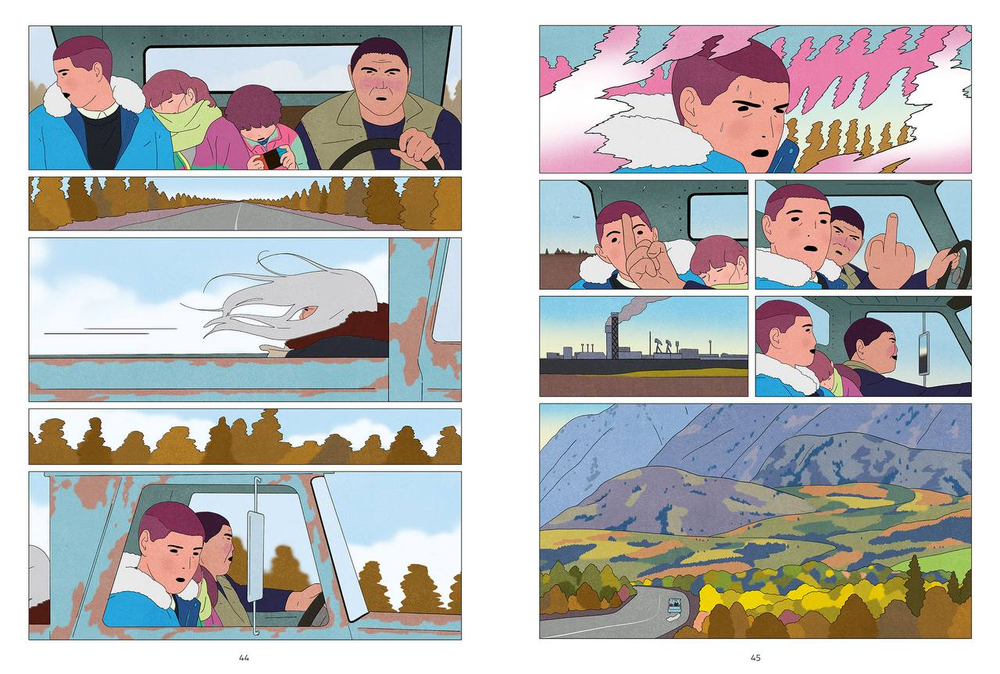 Медведь пизли