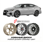 КОВАНЫЕ ДИСКИ для Nissan Maxima A36 Рестайлинг 2019-2023 Ниссан