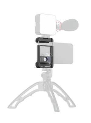 Мини-клетка для смартфона Levenhuk Kelvin RIG1