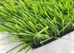 Искусственная трава FORIO NATURE 40мм