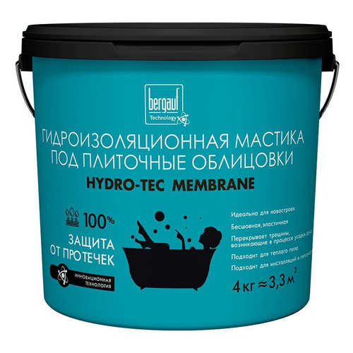 Мастика гидроизоляционная Bergauf Hydro-Tec Membrane 4 кг