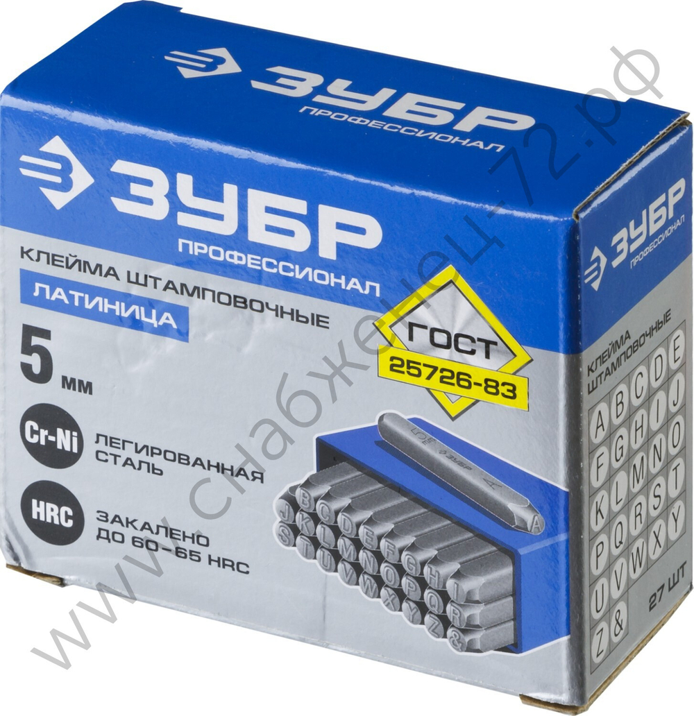 ЗУБР 5 мм, латиница, Штамповочные буквенные клейма, Профессионал (21505-05)