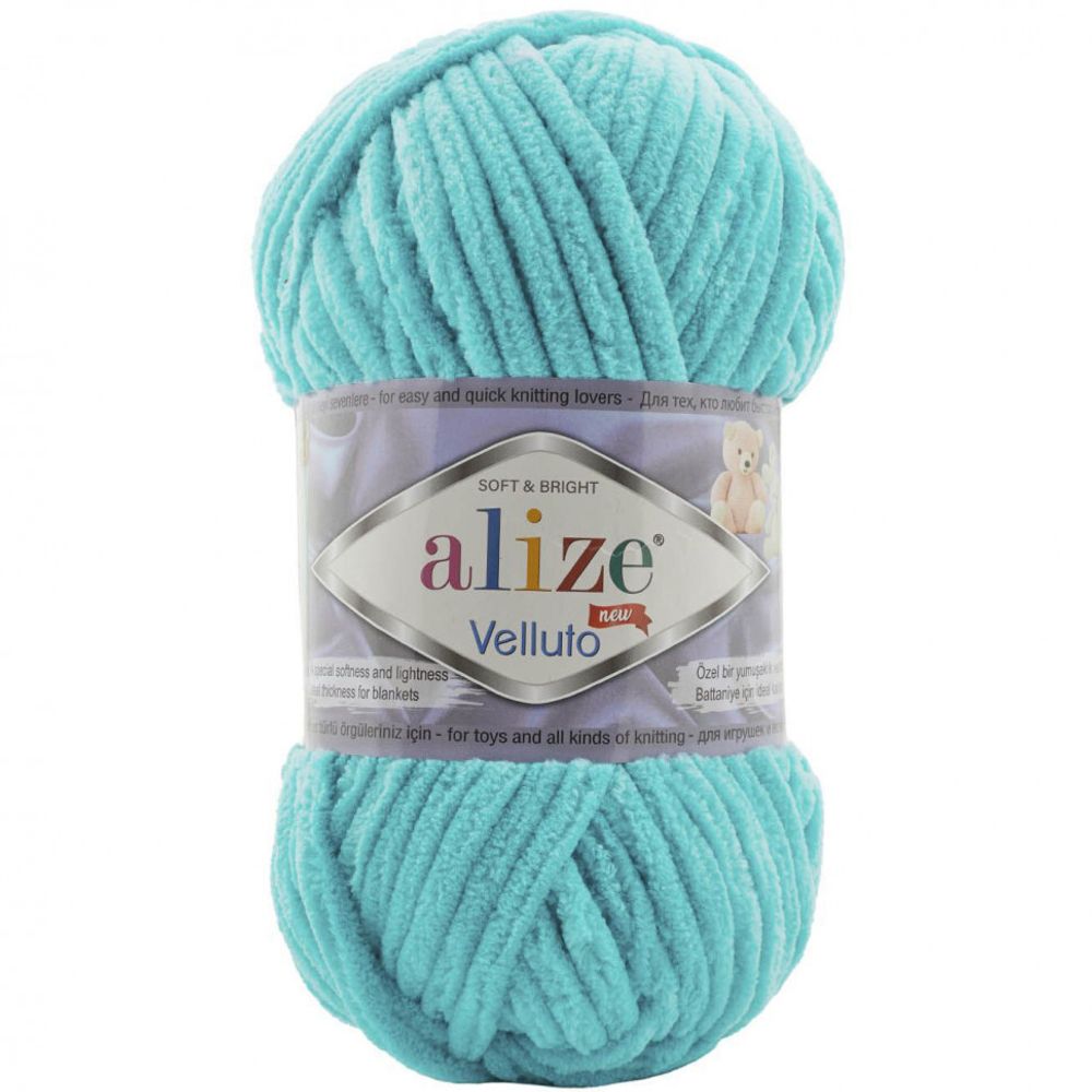 ALIZE &quot;VELLUTO&quot;, 490 светло-бирюзовый