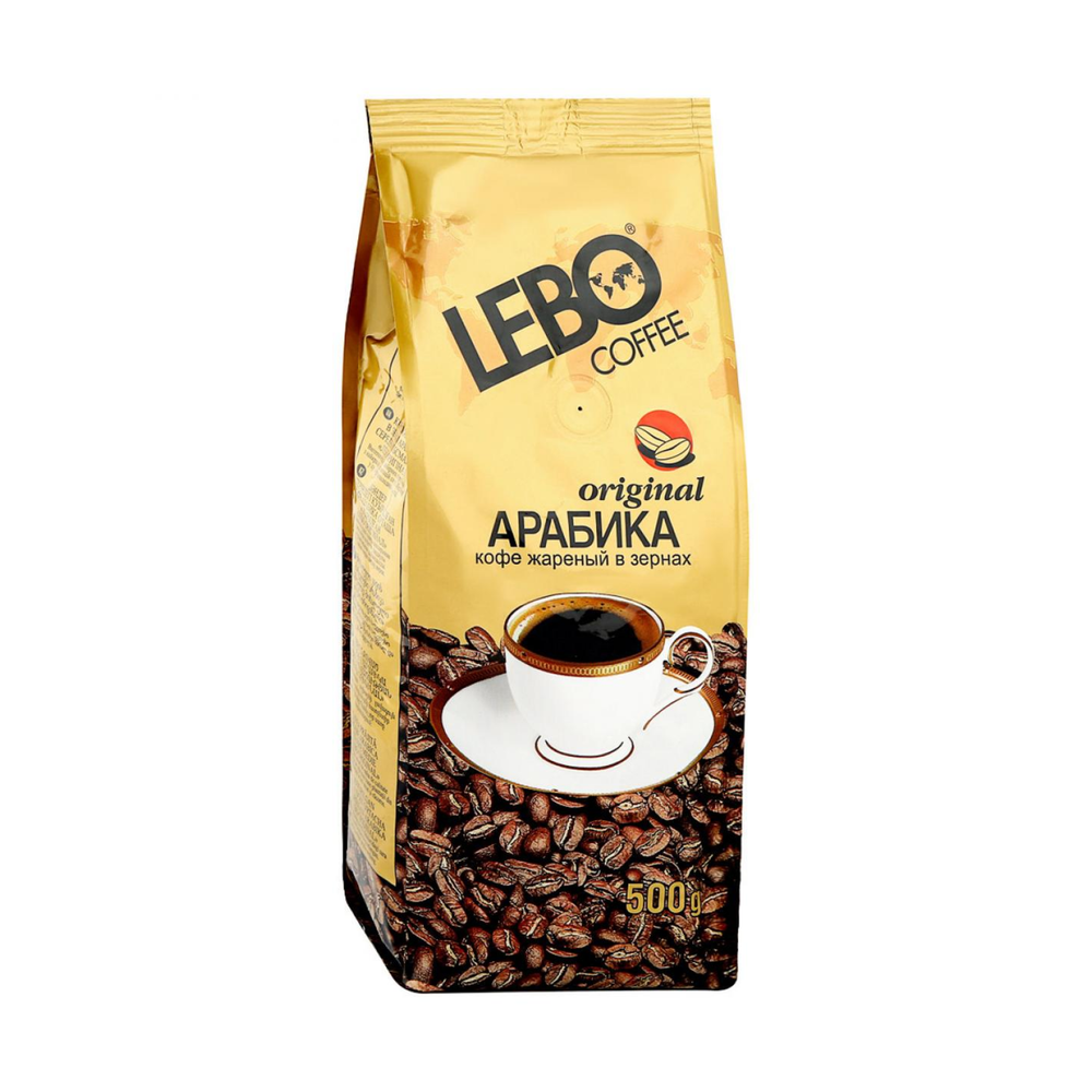 Кофе в зернах LEBO Original, 500 г
