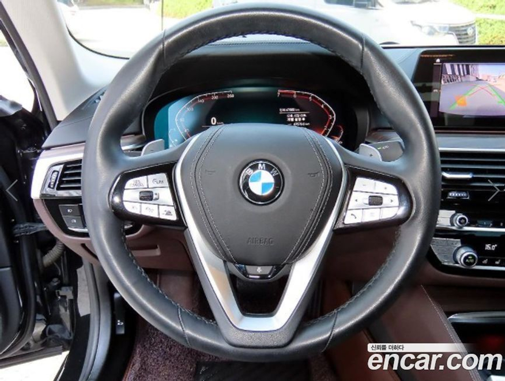BMW 5 Series (G30) 530i Luxury Plus (09.2020)