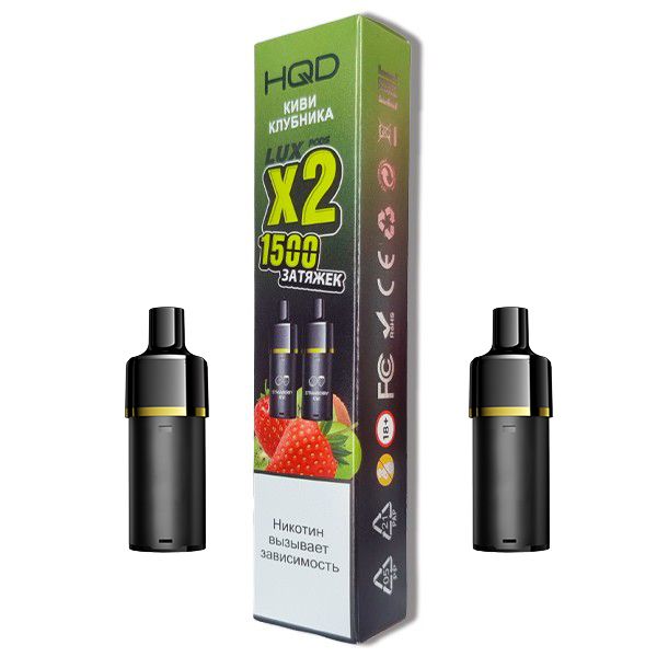 Купить Картридж HQD LUX - Strawberry Kiwi (2 шт)