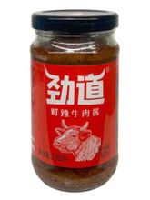 Соус говяжий Zhongjing Острый 230 г x 2 шт