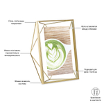 Фоторамка prisma, 13х18, золотистая