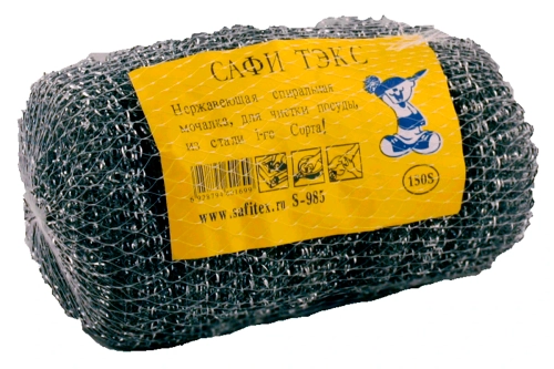 Губка для мытья посуды нержавеющая 5 шт.