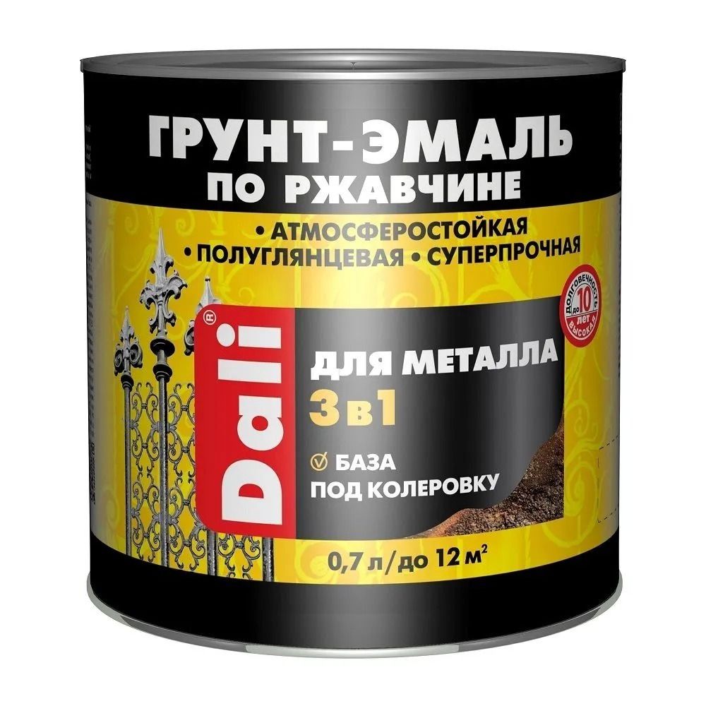 Эмаль-грунт по ржавчине 3в1 DALI  база А  белая 0,7л (Рогнеда)