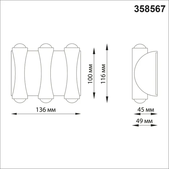 358567 STREET NT21 374 темно-серый Ландшафтный настенный светильник IP54 LED 4000K 6W 85-265V CALLE