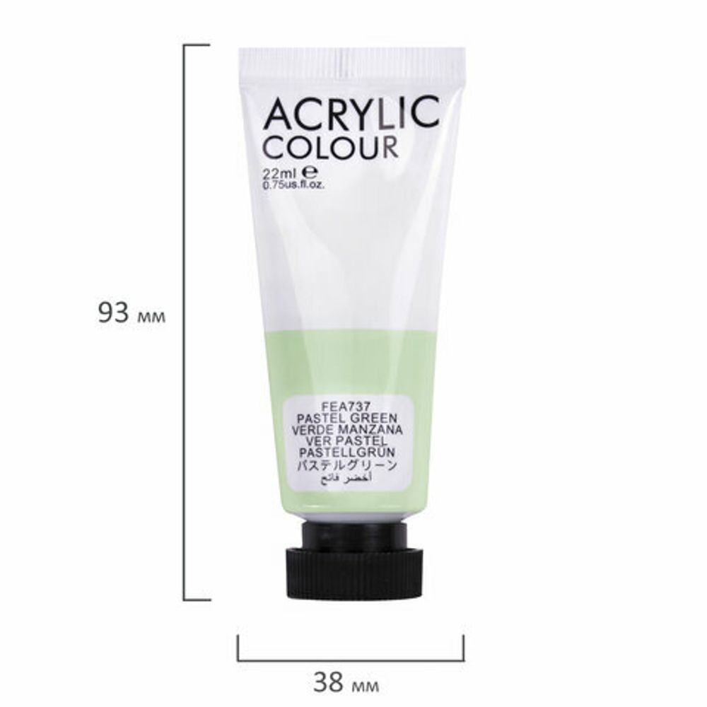 Краски акриловые художественные 8 ПАСТЕЛЬНЫХ цветов в тубах по 22 мл, BRAUBERG HOBBY, 192406