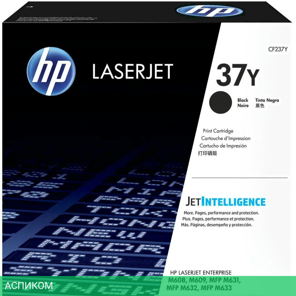 Картридж HP CF237Y (37Y) Black