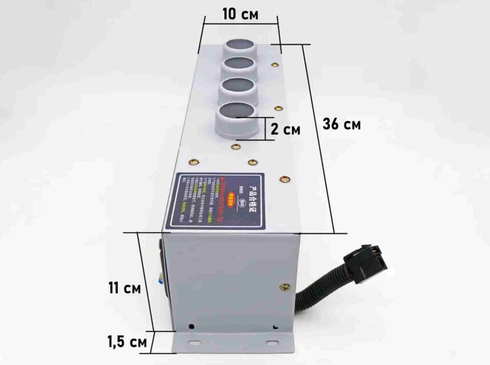 НЕТ - 12V-4 Выхода / Печка (отопитель) электрическая дополнительная в салон автомобиля, 4 сопла 900 Вт 12V