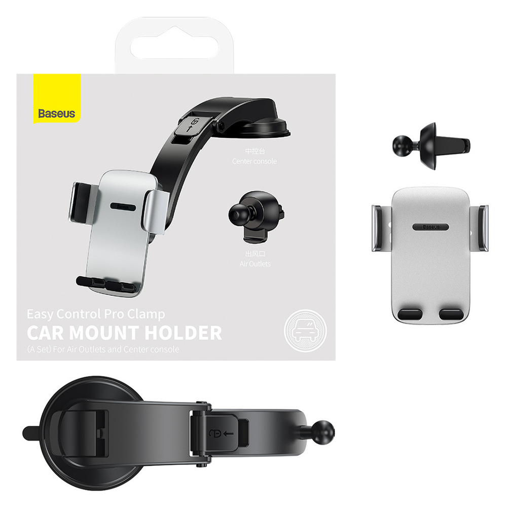 Автомобильный держатель Baseus Easy Control Clamp Car Mount Holder Set (На присоске & На воздуховод) - Silver