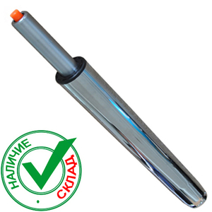 Газлифт для барного стула L270 class 2