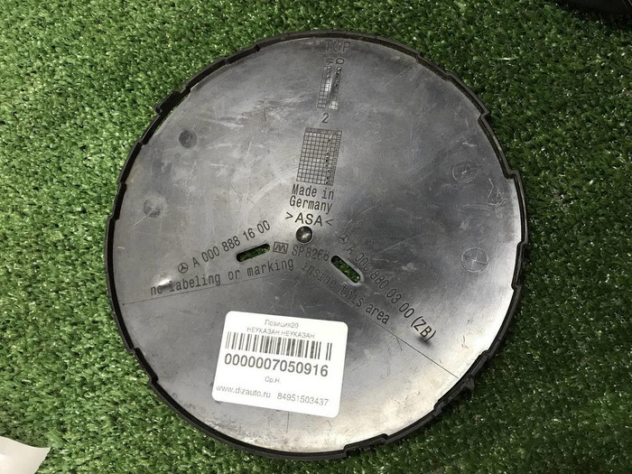 Эмблема решетки радиатора Mercedes GLE V167 18-24