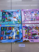 Набор ластиков в картонной коробке, 4 вида микс, С-40360