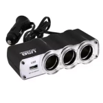 Разветвитель прикуривателя на 3 гнезда 12В-24В, черный