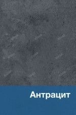 Урна «Квадро»