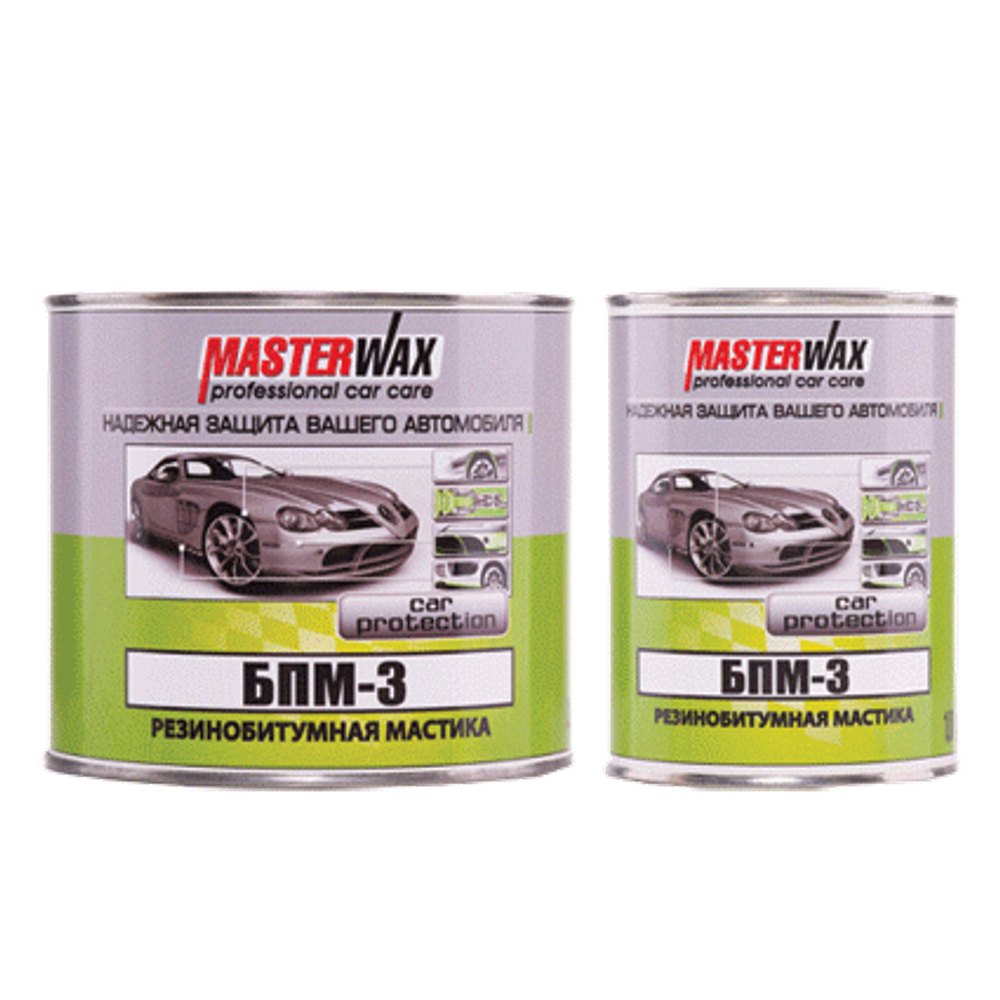 Мастика резино-битумная БПМ-3 MasterWax ж/б (2,3 кг)  MW010403