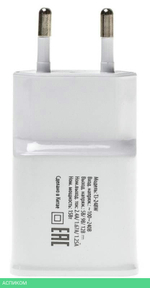 Сетевое зарядное устройство Buro TJ-248W QC 3.0 2.4A белый (TJ-248W)