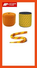 Верёвка страховочно-спасательная