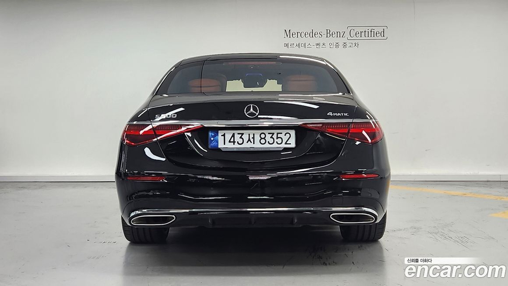 Mercedes-Benz S-Class W223 S500L 4MATIC (10.2023)