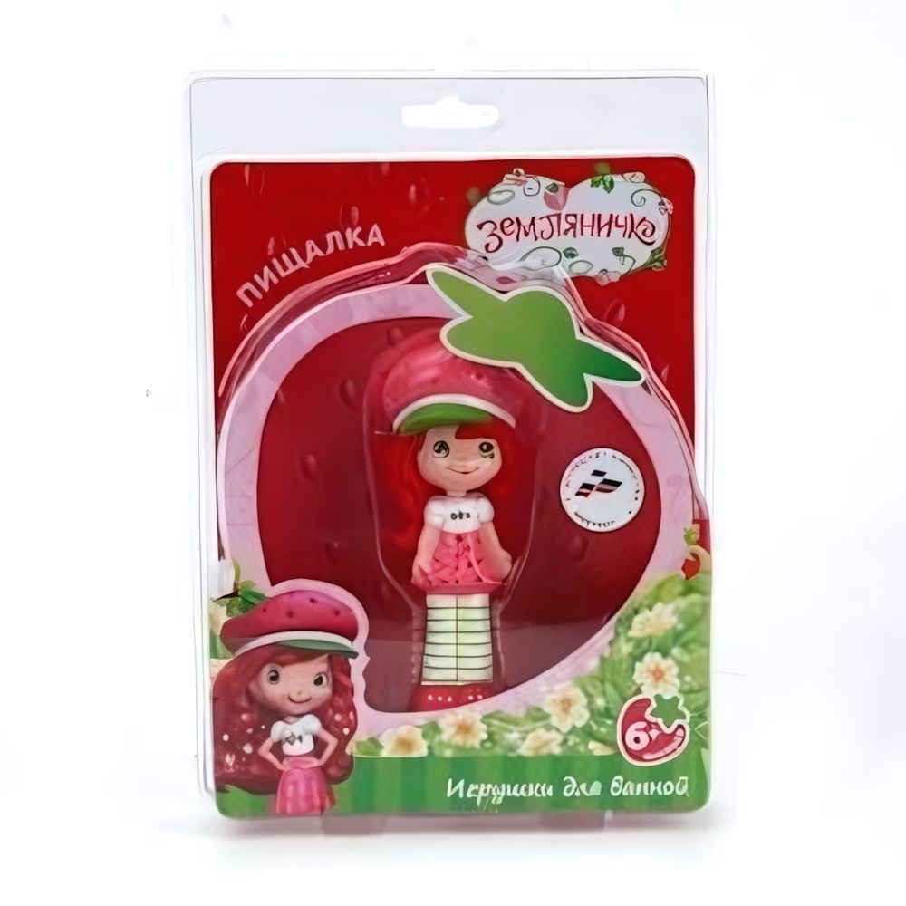 Игрушка для купания &quot;Шарлотта Земляничка&quot; пакет (Играем Вместе)