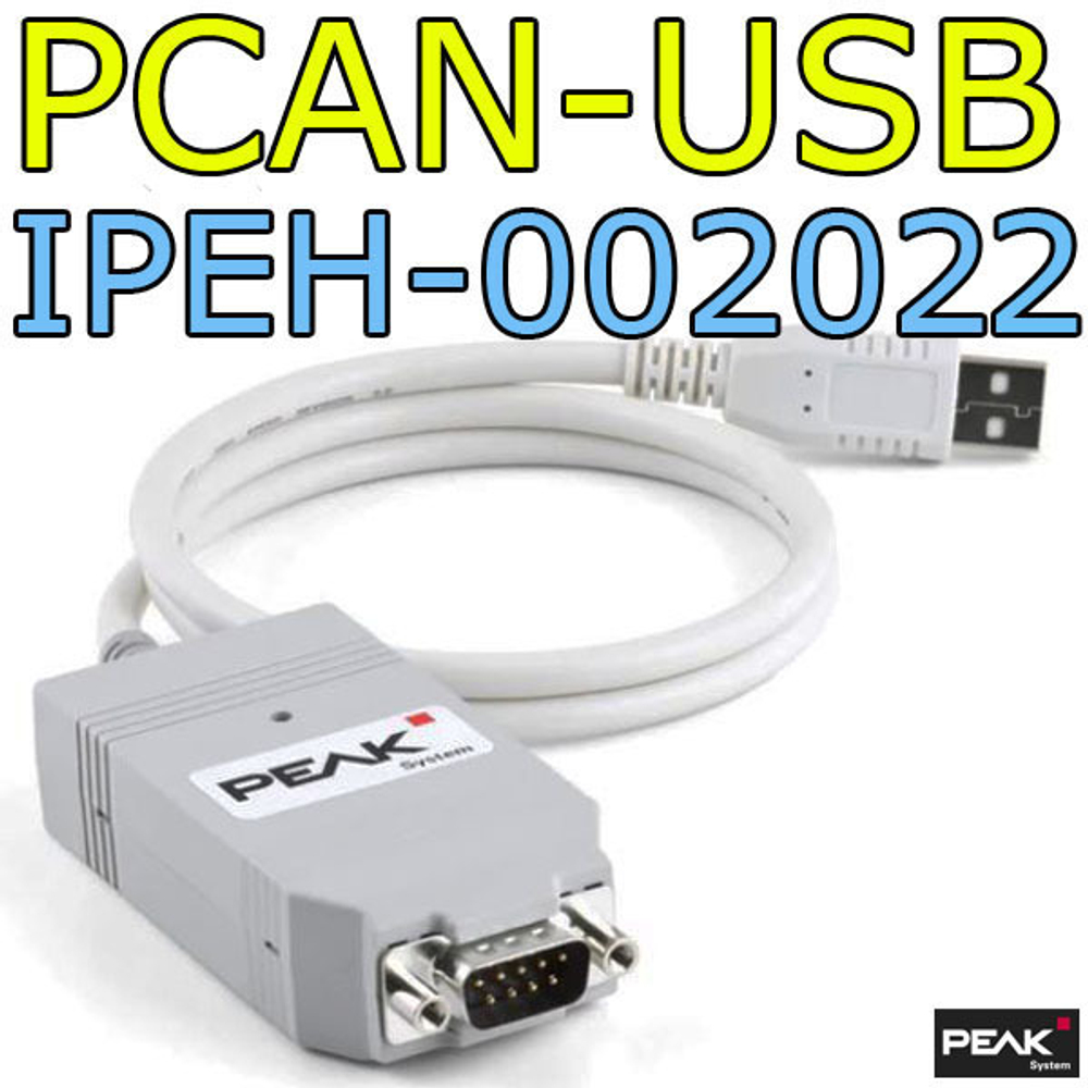 Переходник PEAK PCAN-USB IPEH-002022