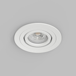 DK2110-WH Встраиваемый влагозащищённый светильник HYDRO, IP44, до 15 Вт LED, GU10, алюминий, белый