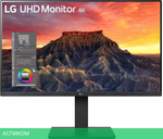 Монитор LG 27BQ65UB-B